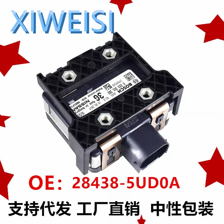 Cruise Distance Sensor Cycle Module 28438-5UD0A for 2016-2019 Nissan