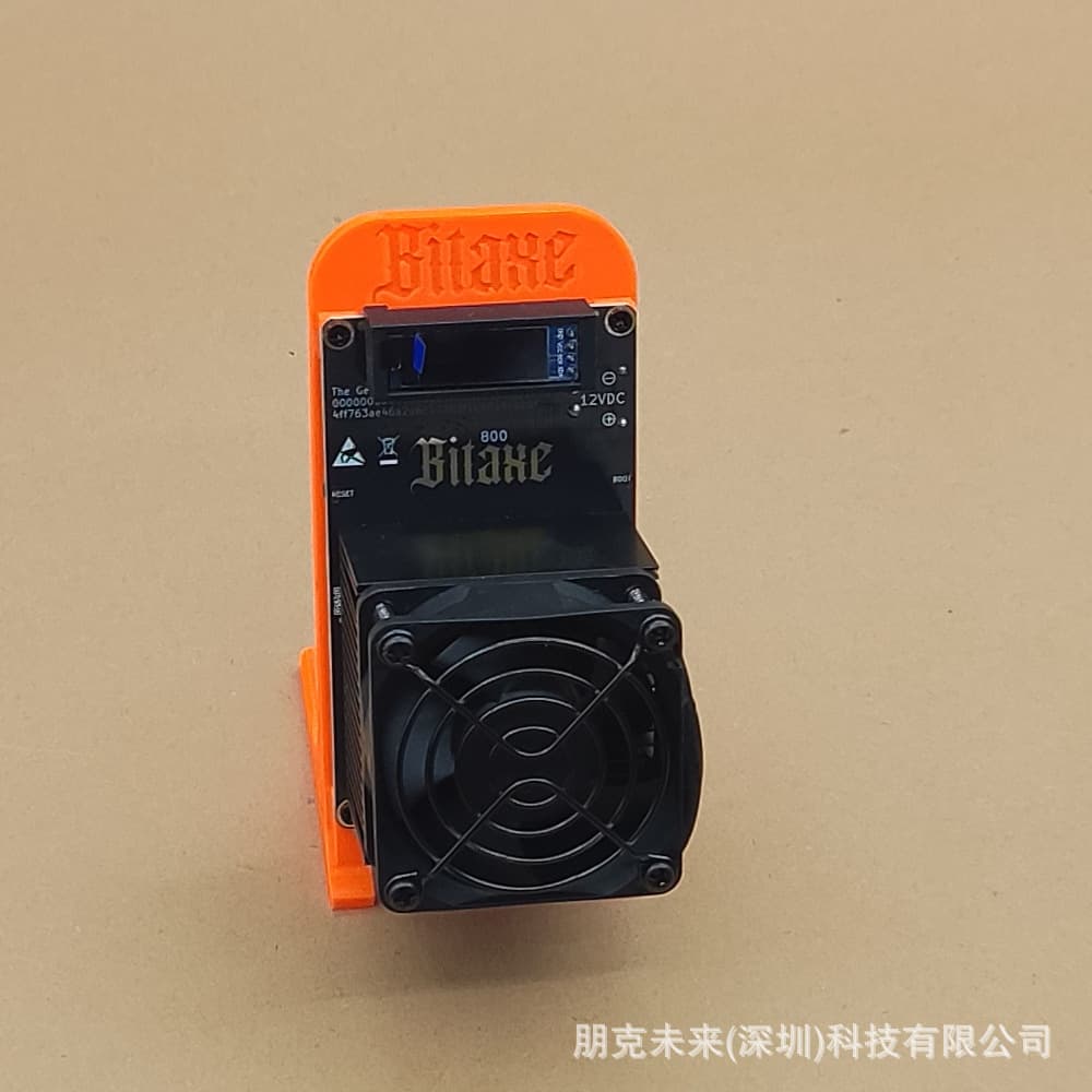 Factory direct sales Bitaxe Gamma 601 high computing power 1.2th/s, low power consumption 601 18W
