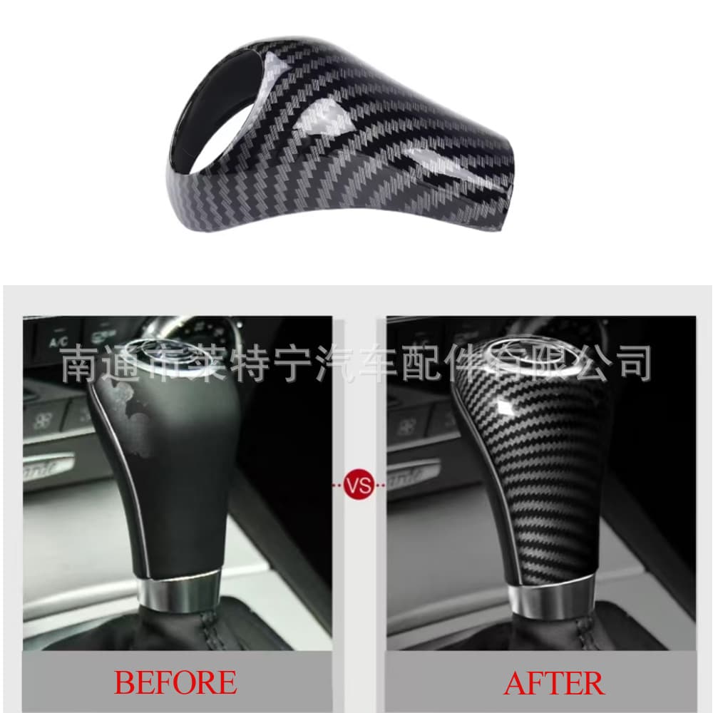 For Mercedes-Benz GLK CLS C E A-Class Fine Grain ABS Shift Knob Cover Gear Lever Protective Shell Interior Decoration Accessories