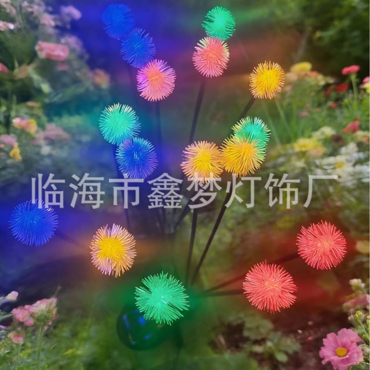Solar Garden Light Outdoor Waterproof Firefly Ball Path Light Garden Atmosphere Decorative Ground Insert