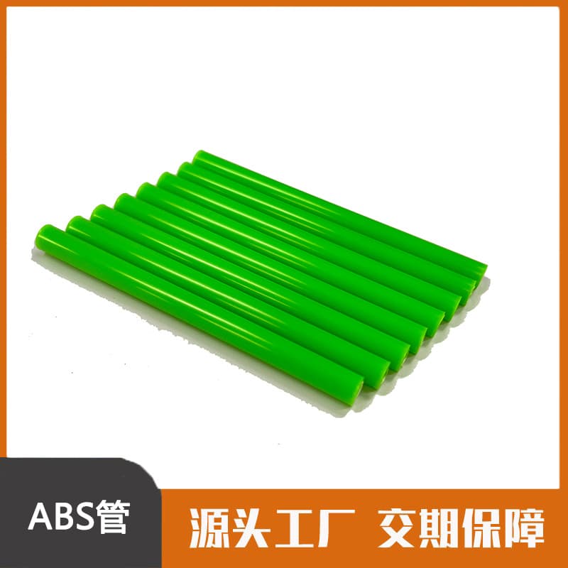 Factory Wholesale Various Colors PVC Tube ABS Plastic Hard Tube Toy Rolling Pin Cat Teaser Flagpole with Cap Available