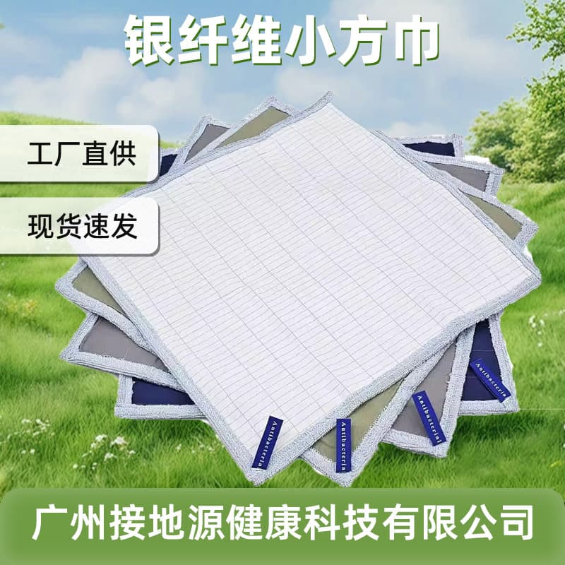 In-Stock Silver Fiber Grade A Cotton Small Square Towel, Soft Knitted Cotton Antibacterial and Bacteriostatic Quick-Dry Eco-Friendly Household Towel Wholesale