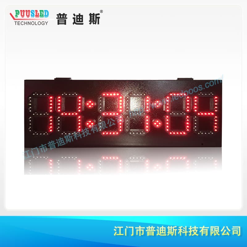 LED Race Timing Board/Marathon Timer/Hour, Minute, and Second Timing - Jiangmen Manufacturer