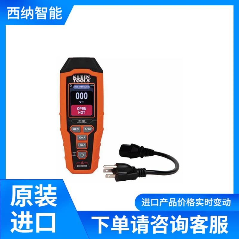 KLEIN TOOLS Circuit Analyzer RT390
