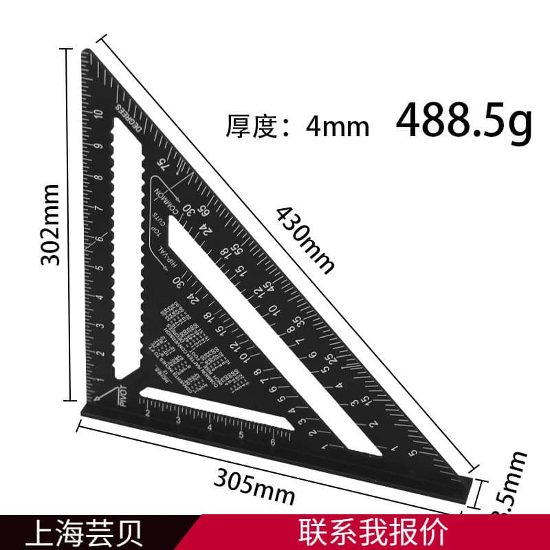 Red 12-Inch Thickened Imperial Woodworking Triangle Square 90-Degree Aluminum Measuring Marking Fence Triangle Ruler