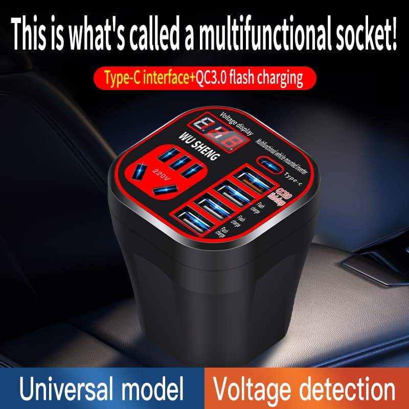 Car inverter 12V24V universal to 220V car power socket truck smart charging inverter converter