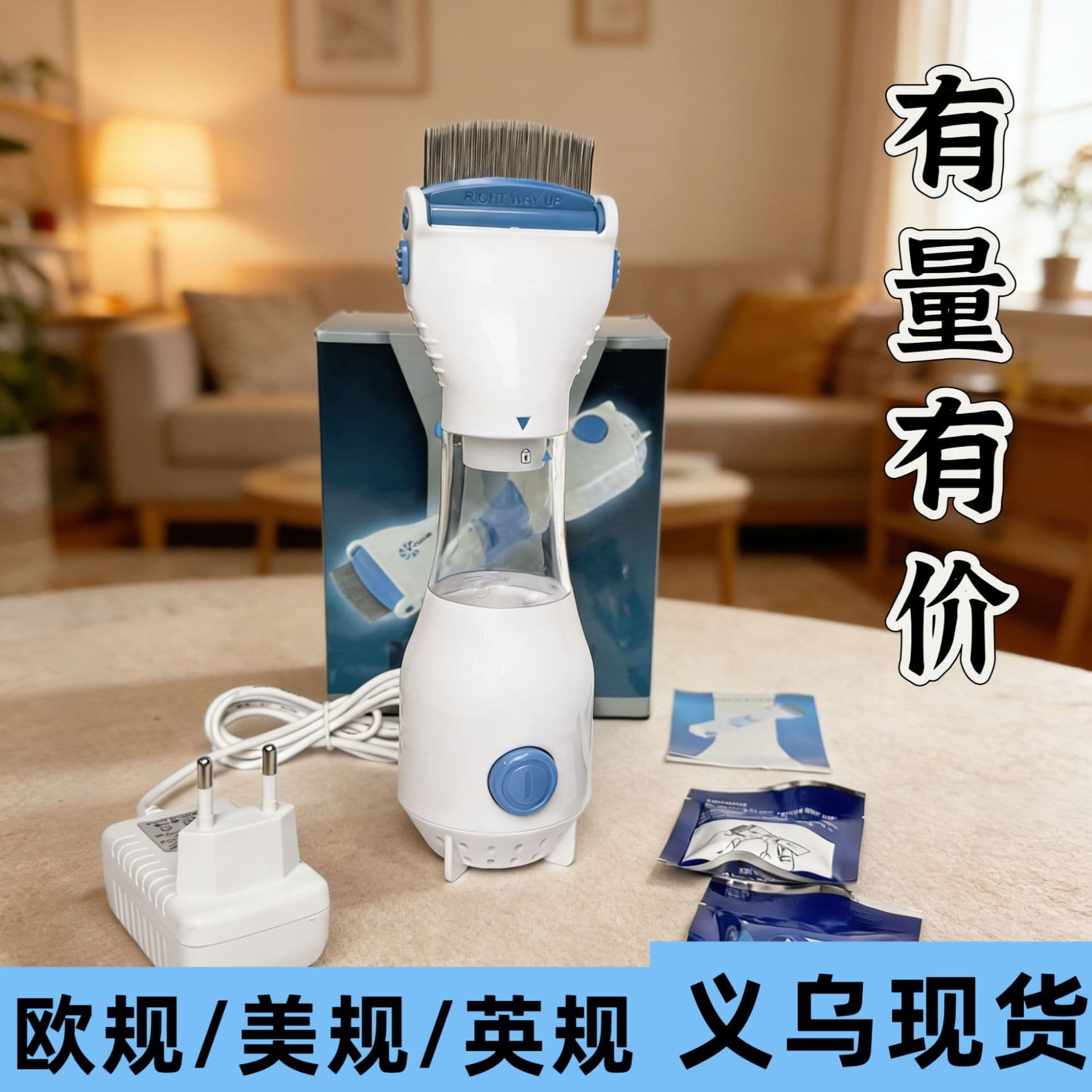 Cross-border Hot Selling Pet Flea Remover Hair Cleaner Electric Pet Comb Flea Catcher