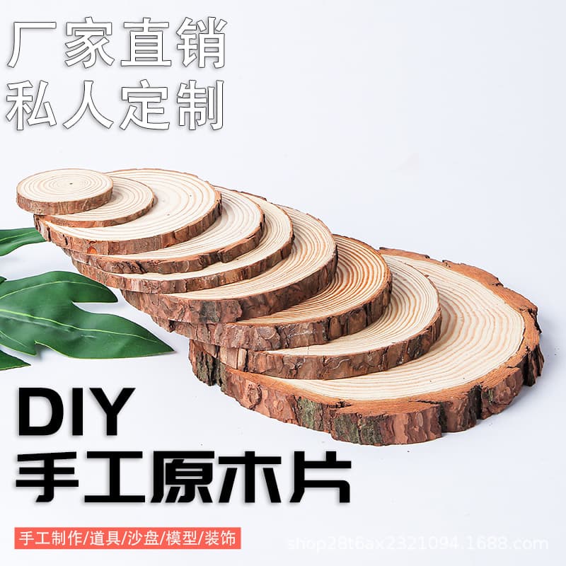 Handmade Diy Wooden Circles Pieces For Crafts Tree Rings Background Wall Decorations Kindergarten Wooden Ring Pieces