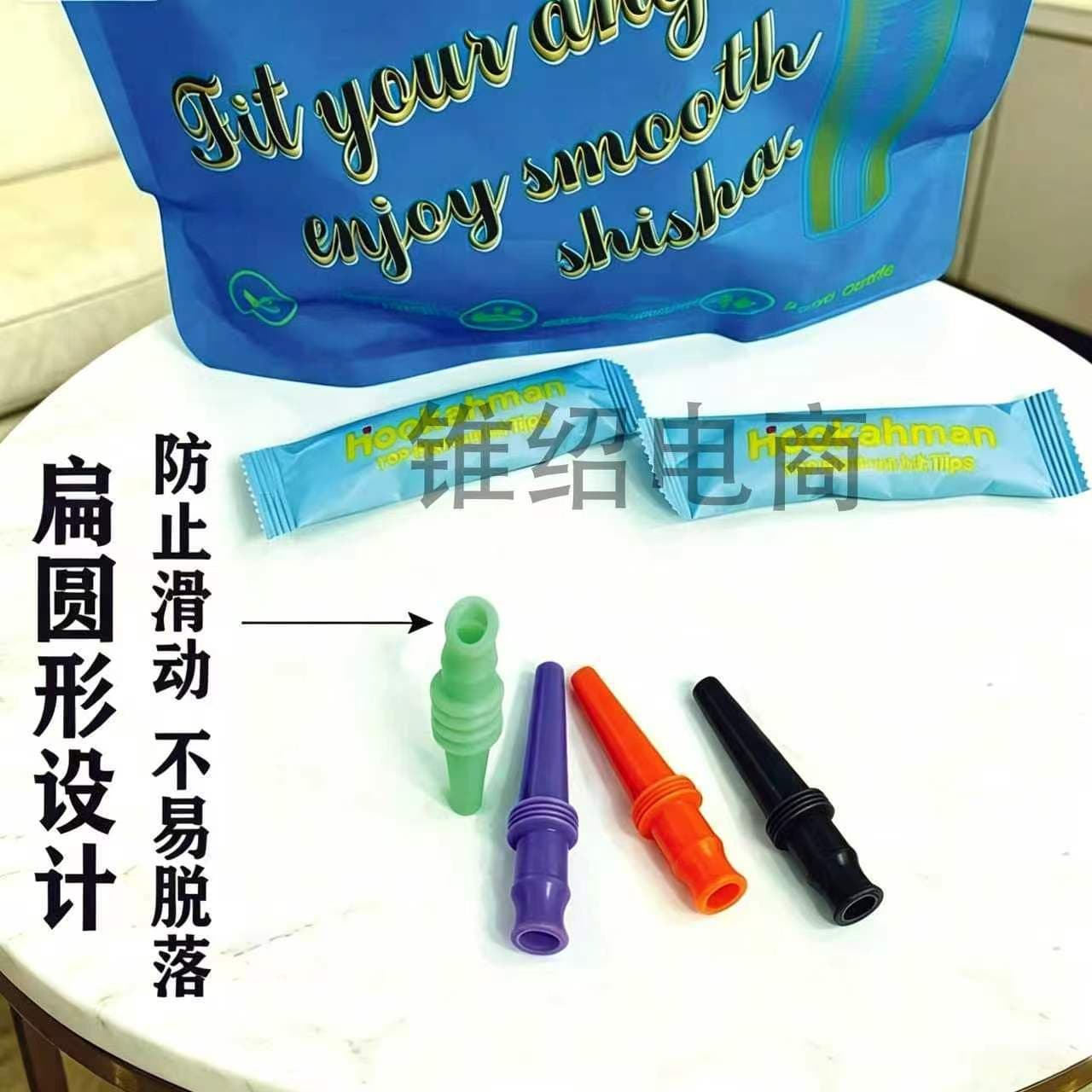 Factory Direct Disposable Hookah Mouthpiece Hookah Tool Plastic Bendable Hookah Tube Mouthpiece Decorative Accessories Cross-Border