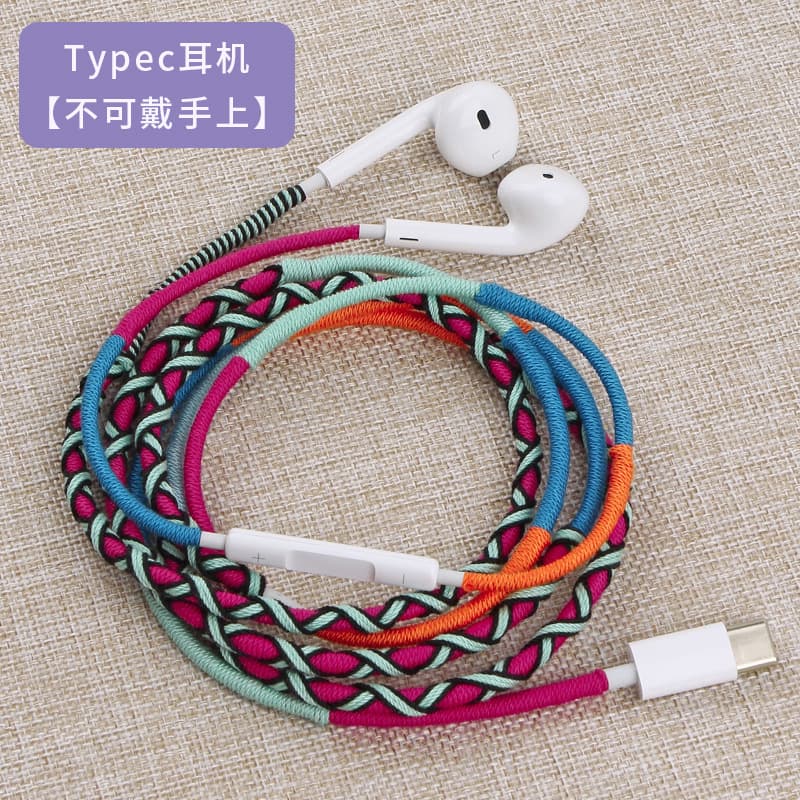 Wired TYPEC Earphones Noise Reduction Monitoring Suitable for Huawei Gaming Computer Mobile Phone Braided P5S Headsets