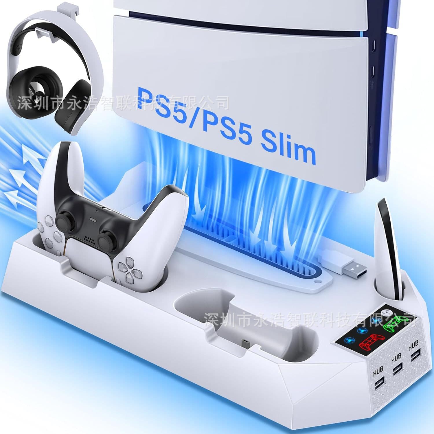 New Custom Mold PS5 PRO / PS5 Slim / PS5 Multifunctional Cooling Stand with RGB PS5 Controller Charging Dock