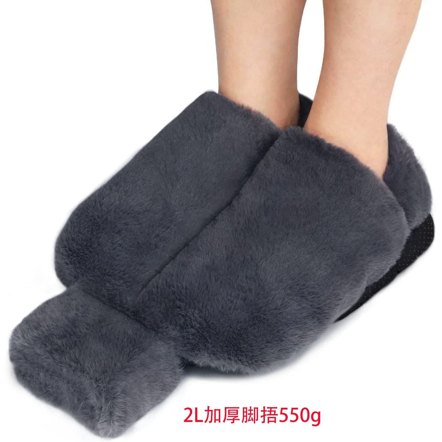 Winter foot warmer removable and washable heating artifact foot warmer plush water-filled hot water bag home office foot cover