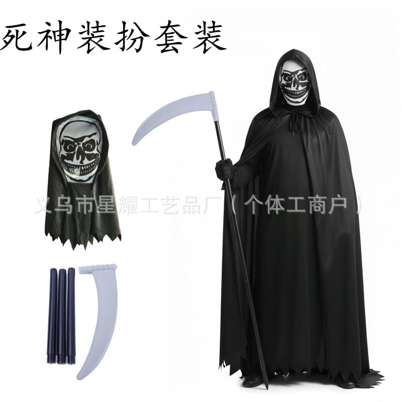 Halloween Horror Costume Masquerade Grim Reaper Black Mesh Hood Mask with Scythe and Demon Trident