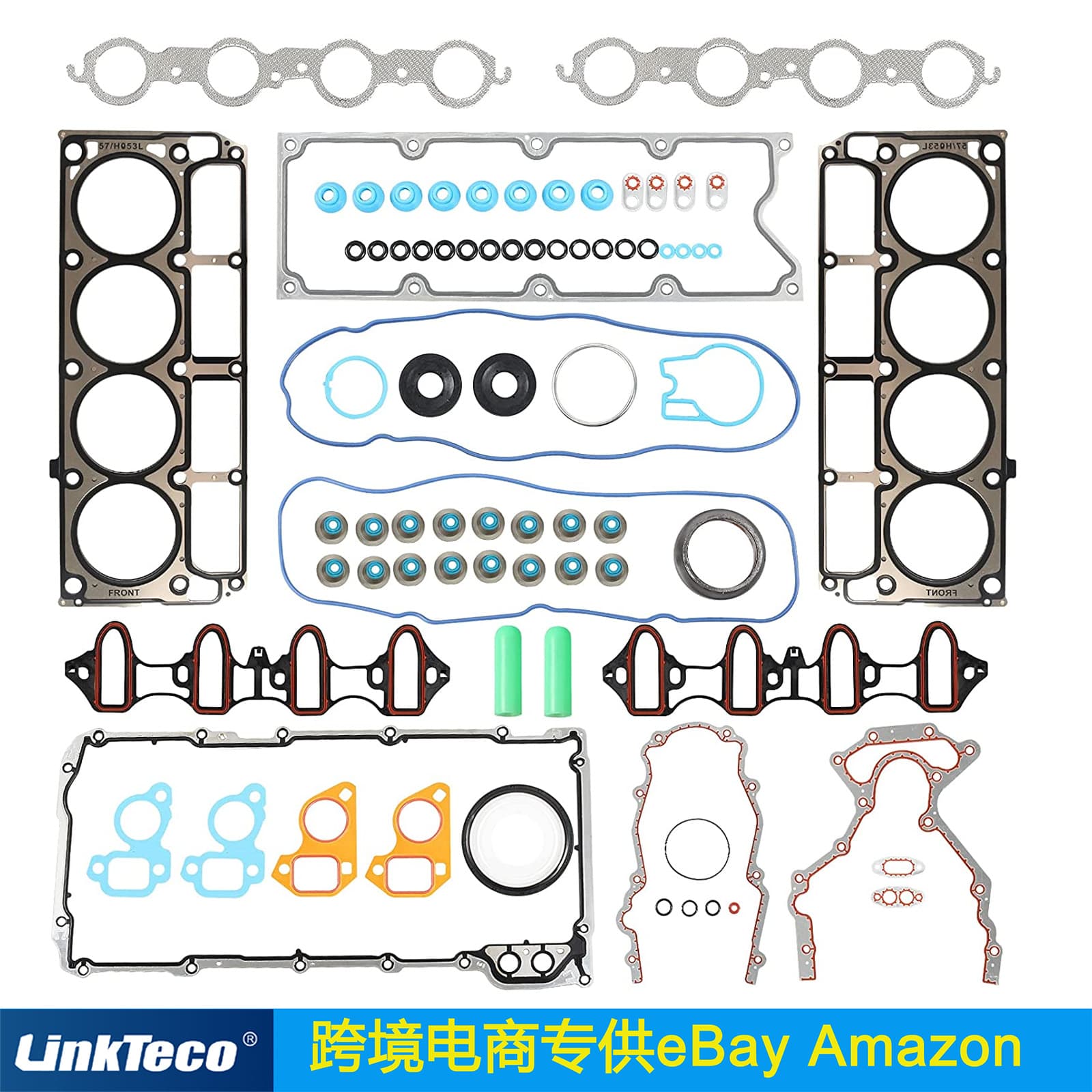 Cross-border e-commerce bestseller GM 4.8 5.3 Full gasket set with cylinder bolts