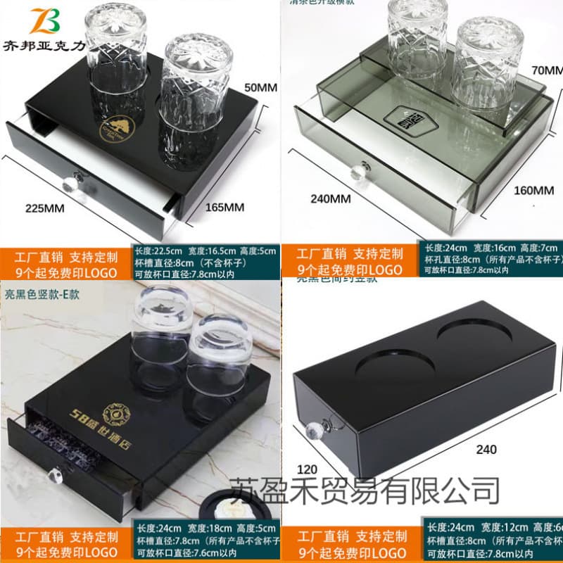Hotel Toiletry Toothbrush Storage Box Acrylic Disposable Consumables Box Bathroom Available