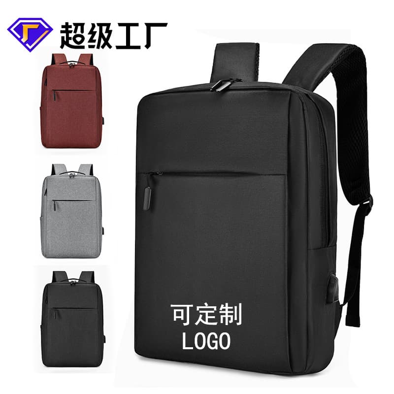 Cross-border Business Commuter Laptop Bag New Minimalist Solid Color Business Backpack College Student Casual Backpack