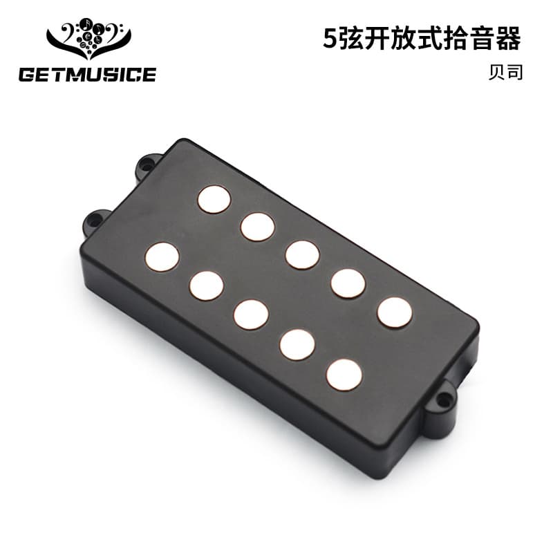 5-String Open Electric Bass Pickup 105.5*49MM Bass Pickup Hole Spacing 62MM Bass Accessories