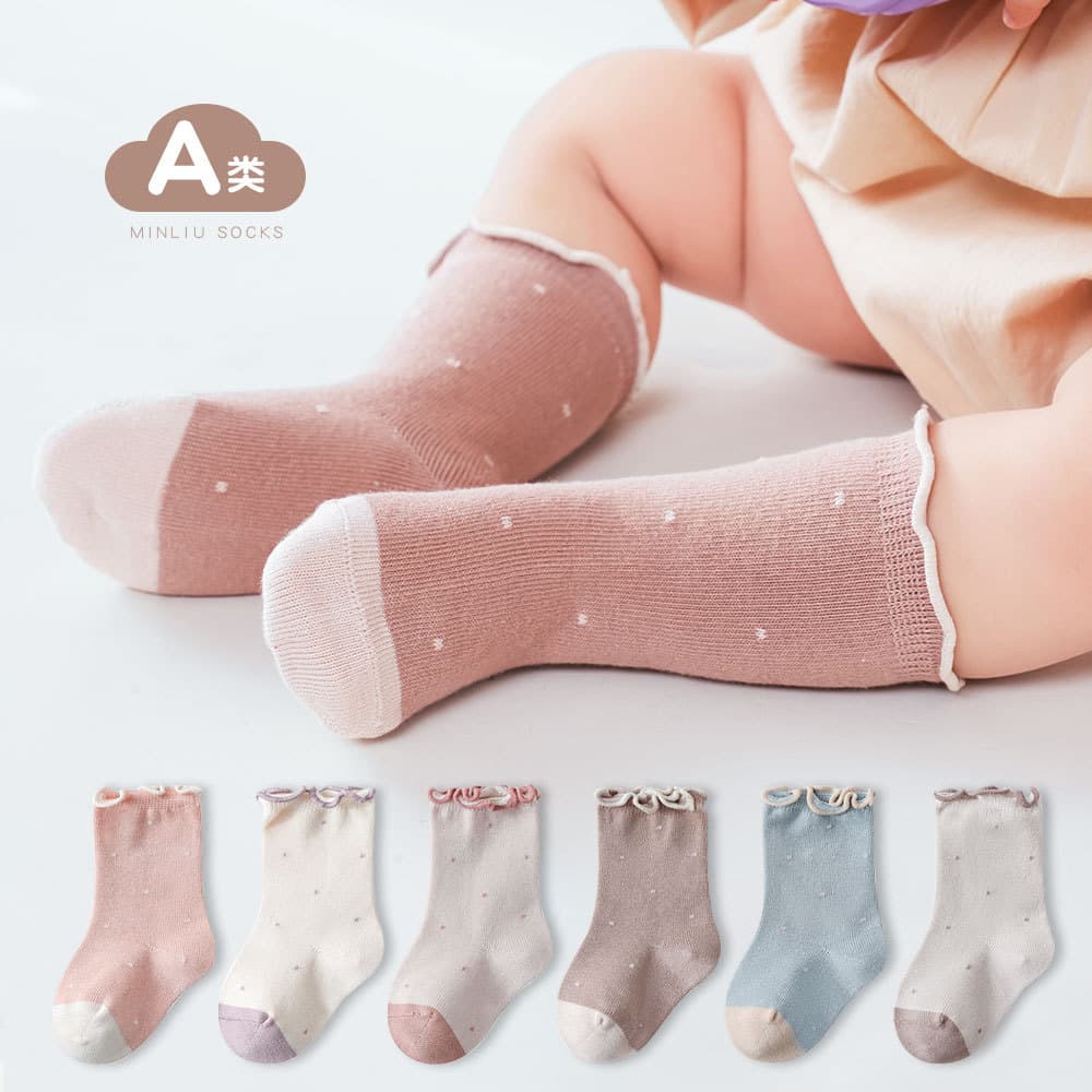 Baby Socks Mid-Calf Socks Combed Cotton Spring Autumn Newborn Infant Winter Seamless Loose Mouth Non-Binding Leg Children Socks