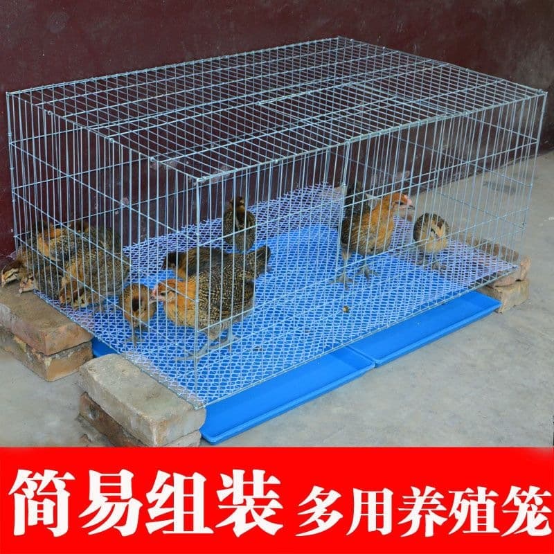Chicken Cage Large Home Breeding Cage Chick Brooder Cage Wire Chicken Cage Large Chicken Coop