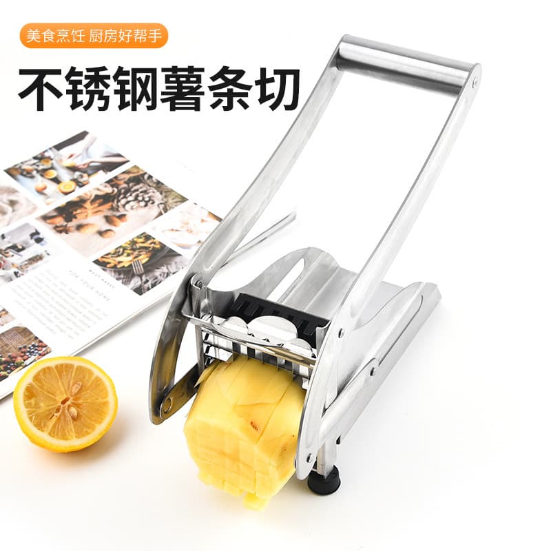 Multifunctional Potato Cutter Manual Stainless Steel Kitchen Tool for Cutting Cucumbers and French Fries Home Essential