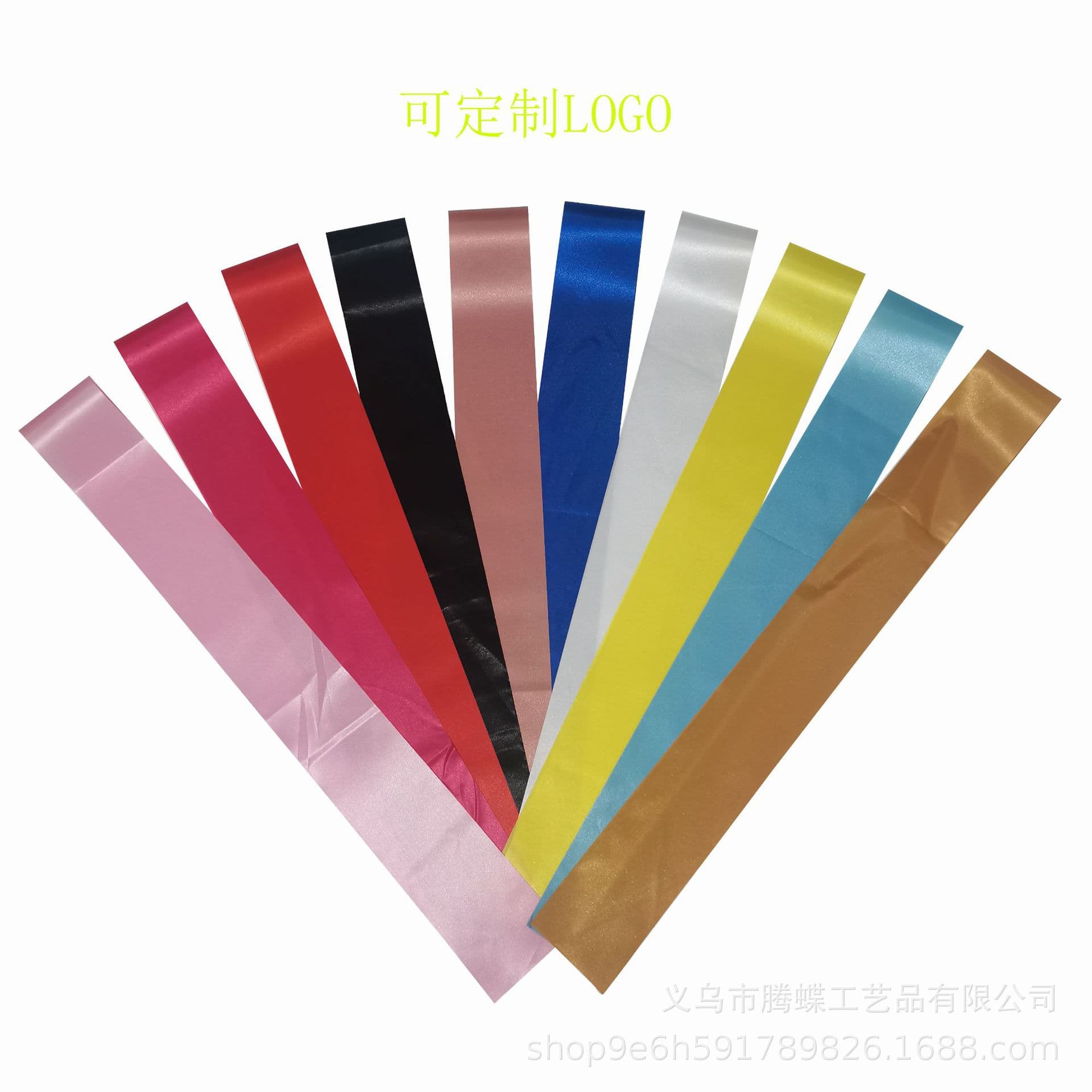 Blank Satin Ribbon Gift Wrap Ceremony Shoulder Strap Hen Party Single Party Blank Shoulder Strap