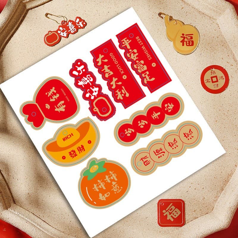 New Year's Day/Spring Festival Living Room Desktop Red Fruit Tree Decorative Tag: Wishing you prosperity and good fortune in the Year of the Horse!