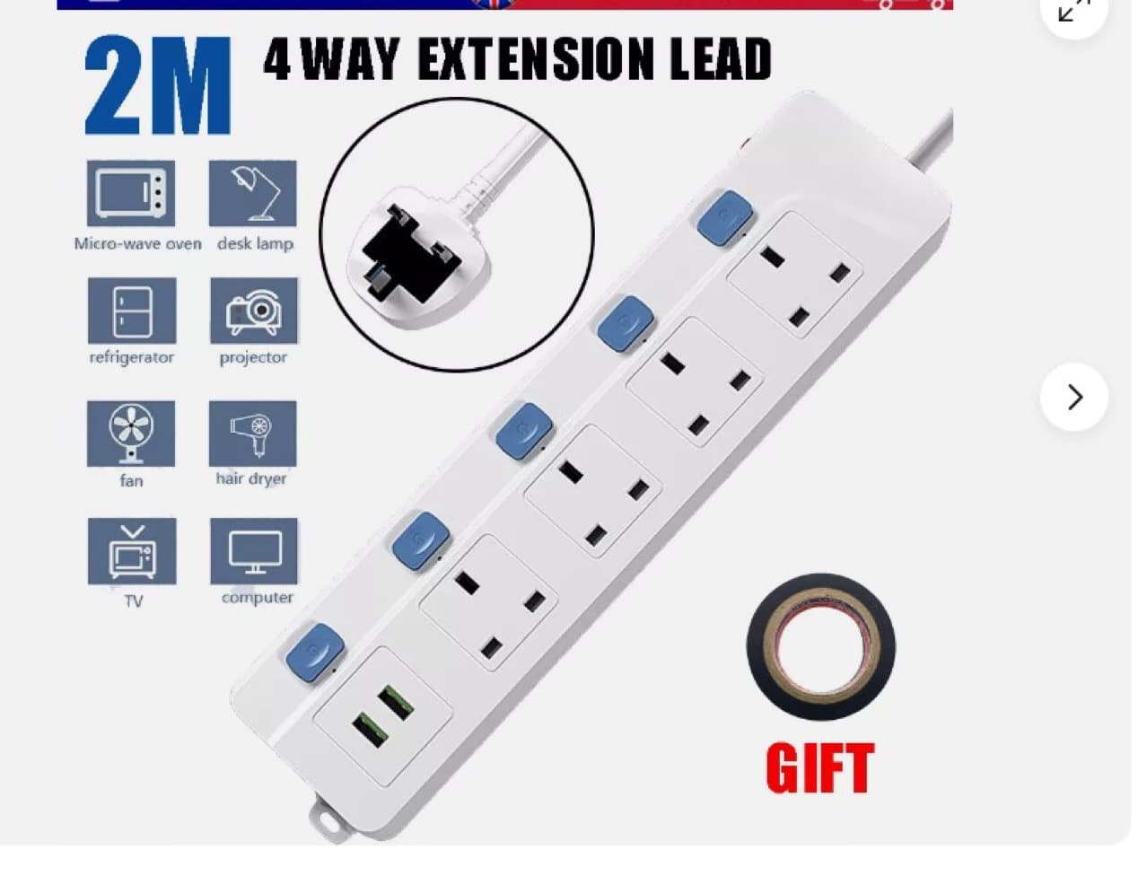 Foreign Trade Socket