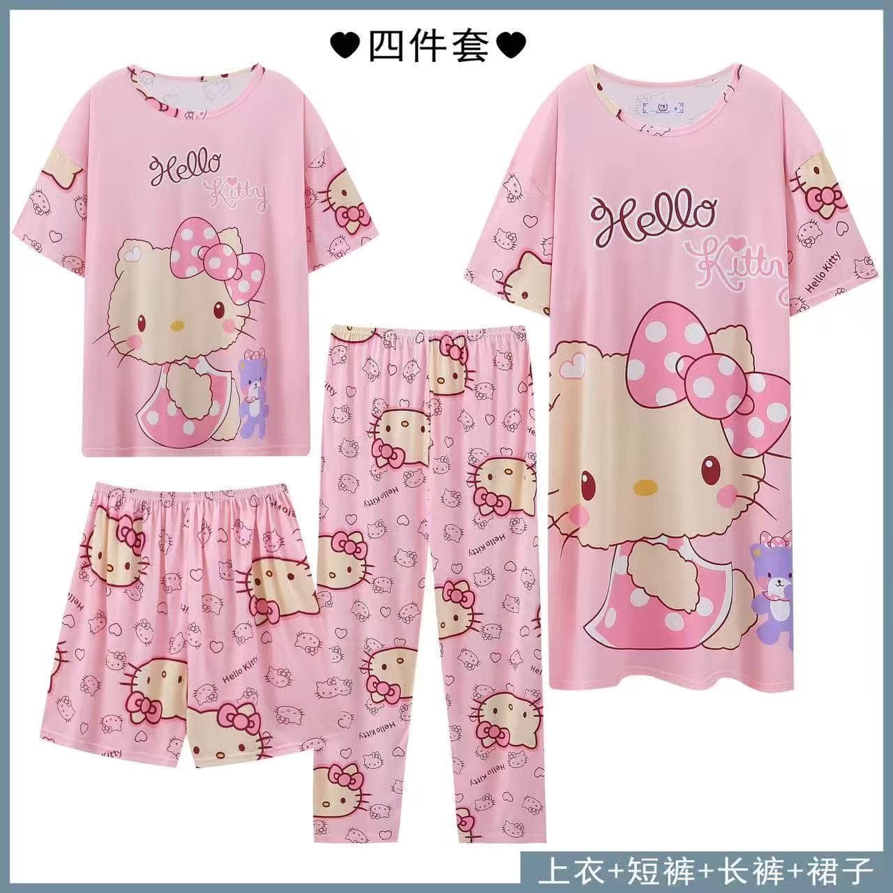 4-Piece Pajama Set, Short-Sleeve Nightdress with Long Pants, Loose Loungewear for Southeast Asian and South American Women