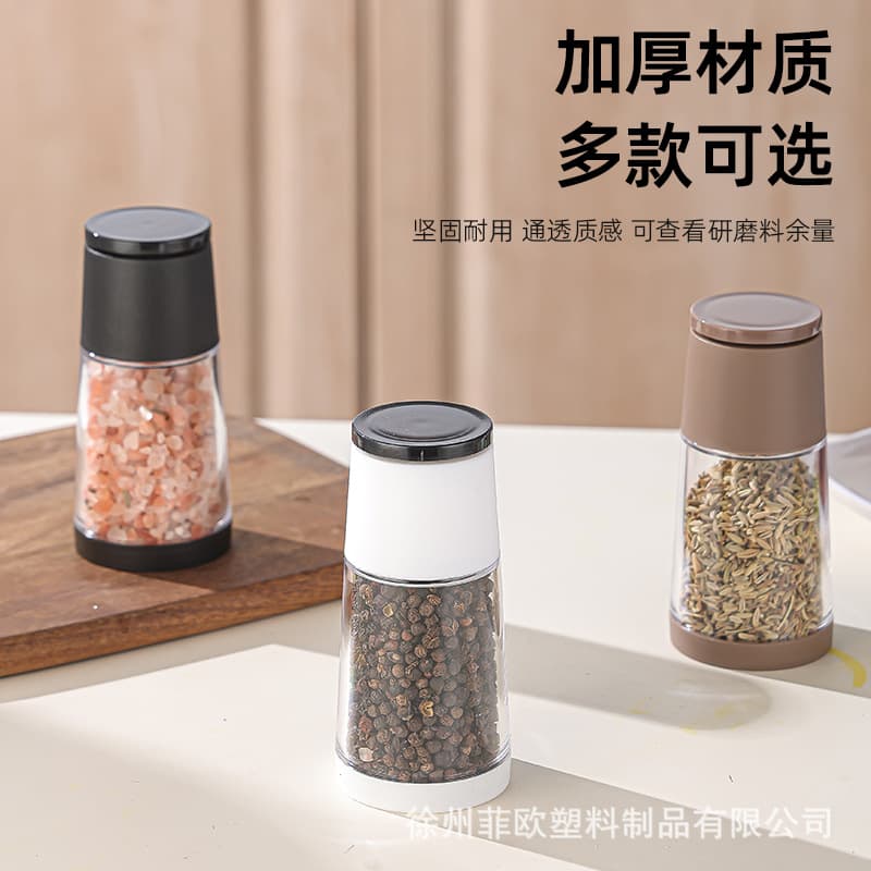 Manual Grinder Pepper Black Pepper Grinder Bottle Seasoning Bottle Cross-border Amazon Spice Grinder Wholesale