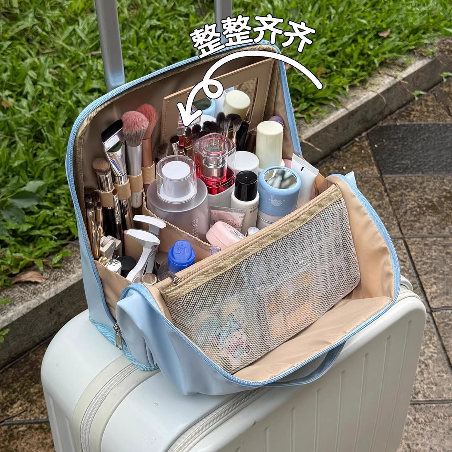 Strictly Selected Vertical Partitioned Cosmetic Bag, Large Capacity Storage Bag, Portable Travel Bag, Can Be Hung on Suitcase