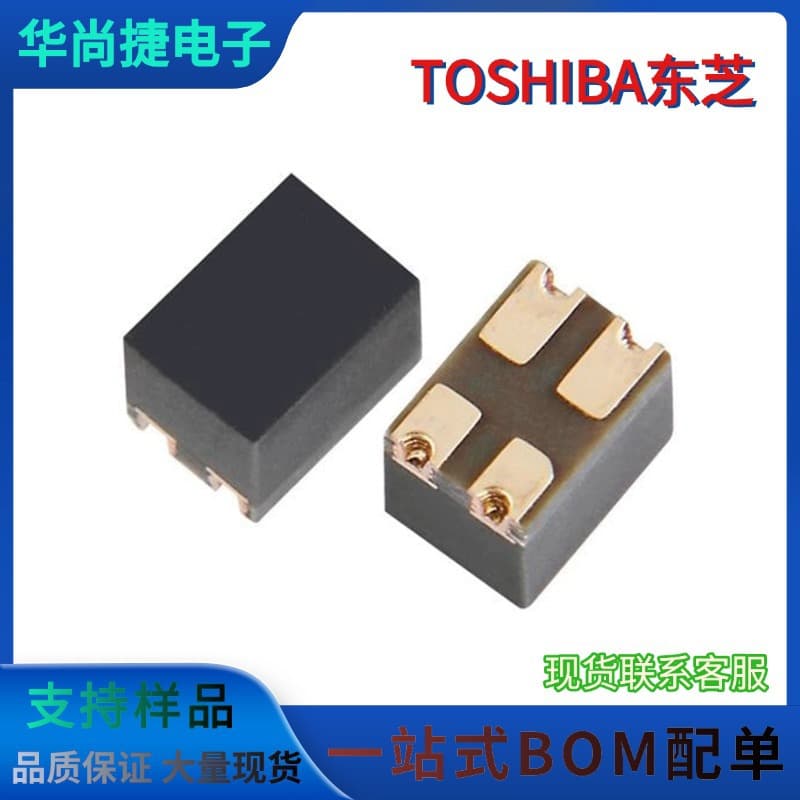 Toshiba optocoupler TLP3412R(TP,F) solid-state relay, silkscreened 3412R, chip surface mount VSONR-4