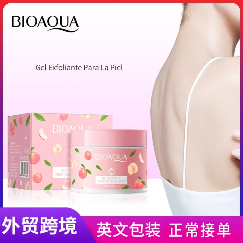 All-English Boquanya Peach Exfoliating Cream 140g, Cleansing Body Scrub Cross-border Export Wholesale