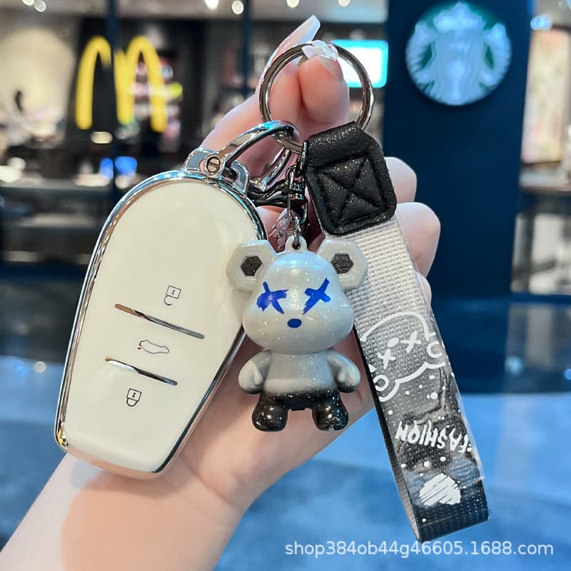 Key Case Cover for Nissan N7 2025 Model, Max New Pro High-End Men's and Women's Keychain Shell Bag