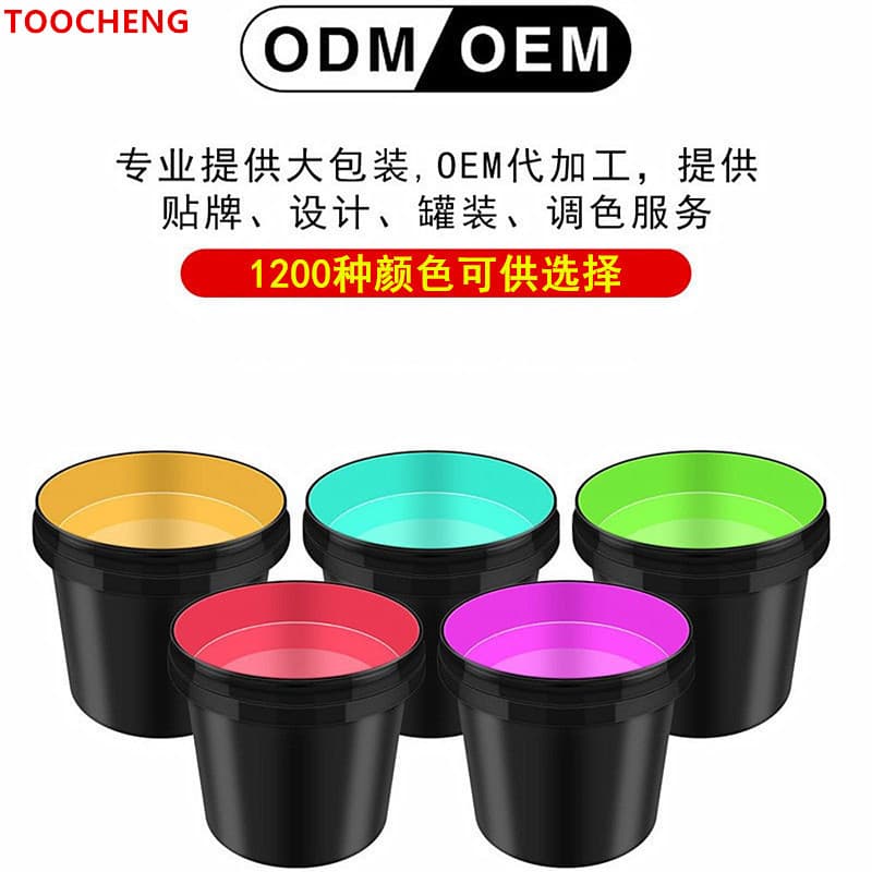 Transparent Nail Art Gel Basecoat Sprayable Wearable Nails UV LED Curing Extendable Nail Polish Series Professional Grade