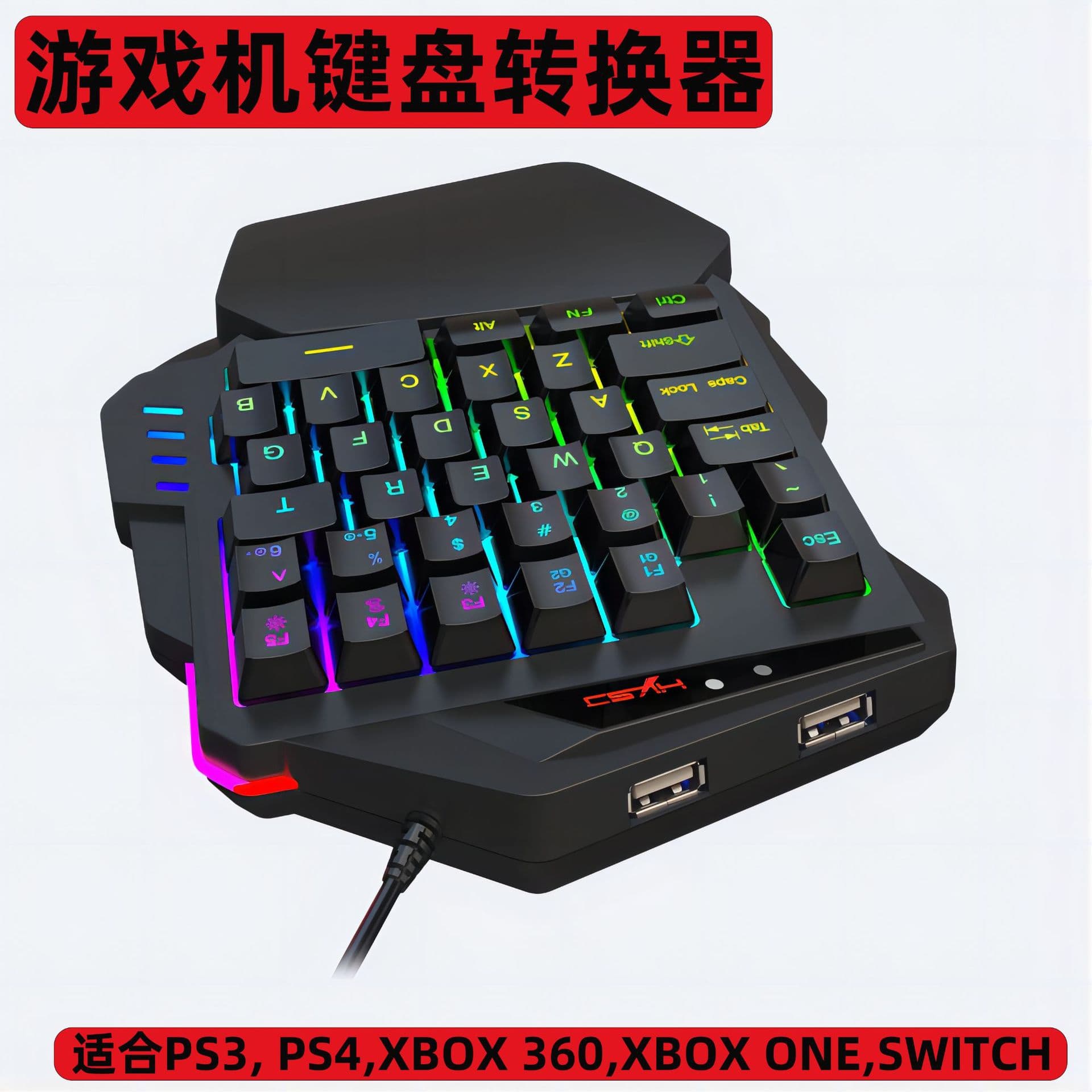 35-Key Wired Membrane Keyboard with Built-in Converter, RGB Backlight, ABS Material, Compatible with PS3 PS4 XBOX 360