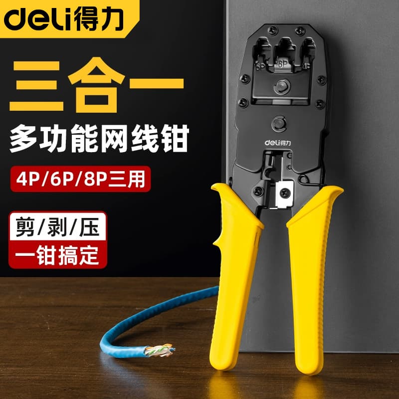 Deli Network Crimping Tool Kit with RJ45 Connectors, Cable Crimper, and Network Tester