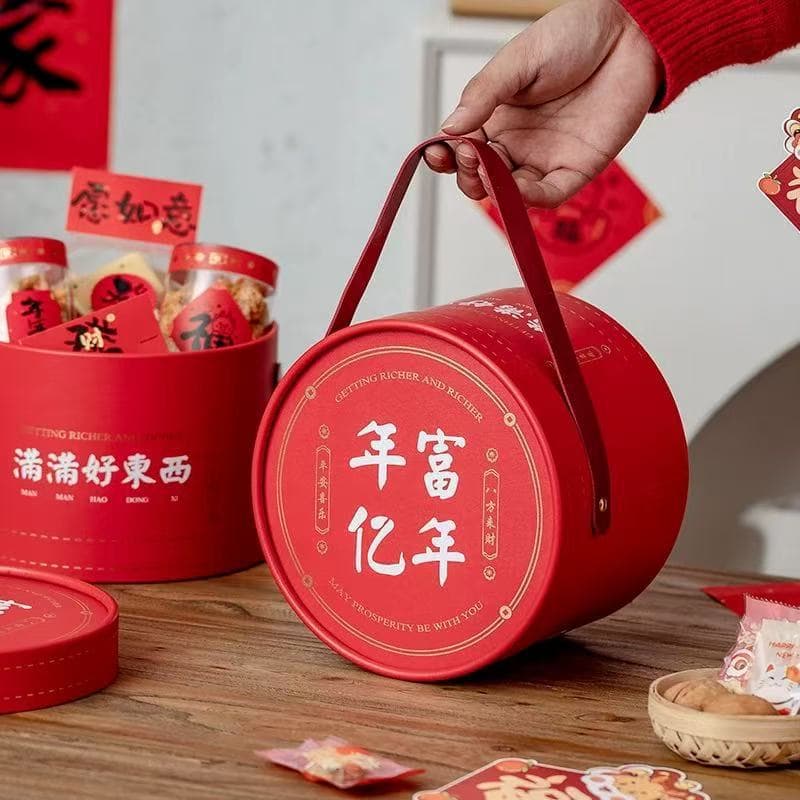 2025 New Year gift box packaging Year of the Horse Spring Festival portable New Year snacks hug bucket New Year gifts gift empty box