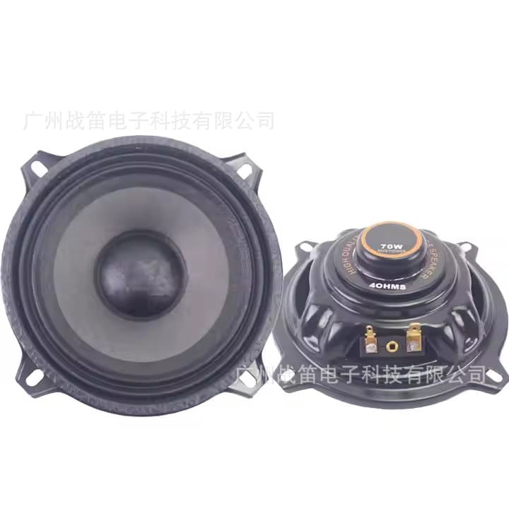 Factory Wholesale 5-Inch Neodymium Midrange Speaker Car Modification Horn