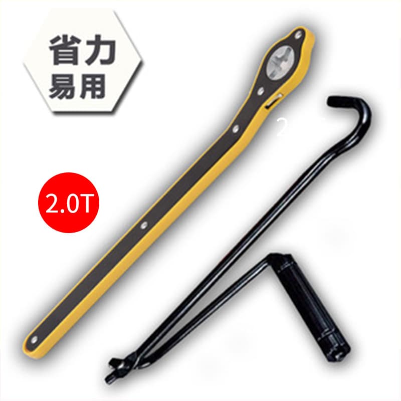 Supply Vehicle Hand Jack Effort-Saving Ratchet Wrench Effort-Saving Car Rocker Tire Removal Tool Effort-Saving Wrench