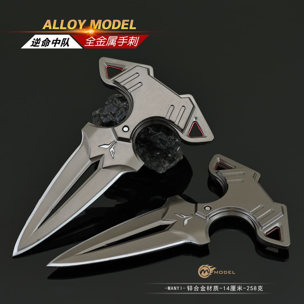 Gaming Peripheral Weapon Model Craft Ornament Reverse Hit Team Hand Spike Weapon Model All Metal Toy