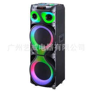 YE-2130 In Stock Factory Audio Bluetooth K Song Speaker Hot Selling 12-Inch Outdoor Portable Heavy Bass Bluetooth Speaker