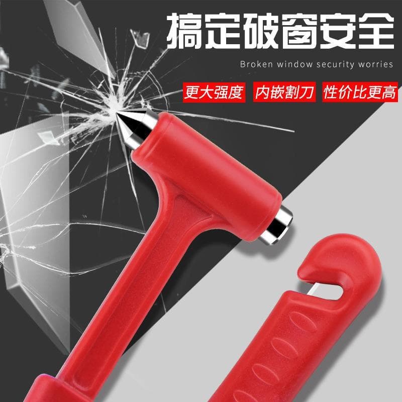 Vehicle Safety Hammer Escape Tool Car Window Breaker Glass Smasher Long-handle Solid Hammer
