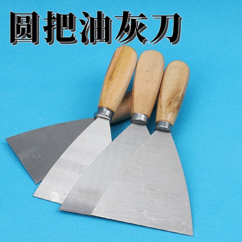 Factory wholesale ordinary wooden handle putty knife, paint cleaning scraper, mud and plaster trowel, cleaning putty knife.