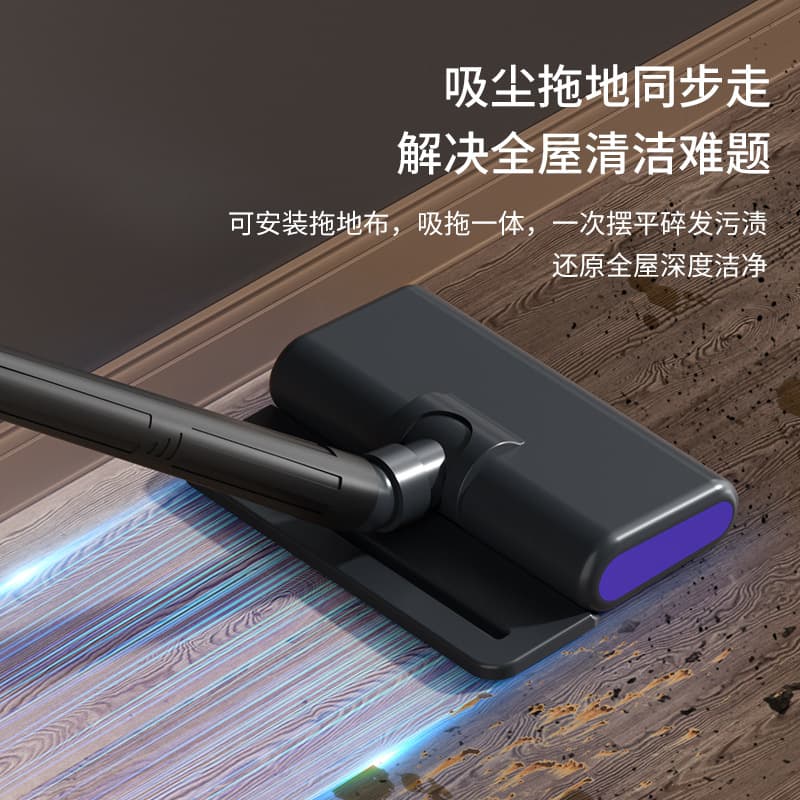Cross-border Household Handheld Vacuum Cleaner, Car and Home Dual-Purpose Multifunctional Vacuum and Mop All-in-One Cordless Vacuum Cleaner with Strong Suction