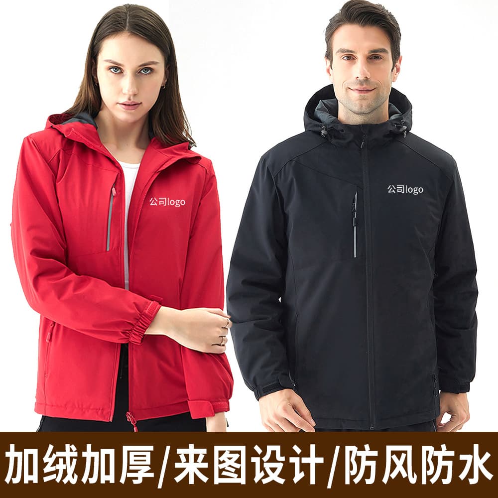 Winter fleece cotton clothing customized fashionable warm casual men's group cotton clothing outdoor sports waterproof and windproof jacket