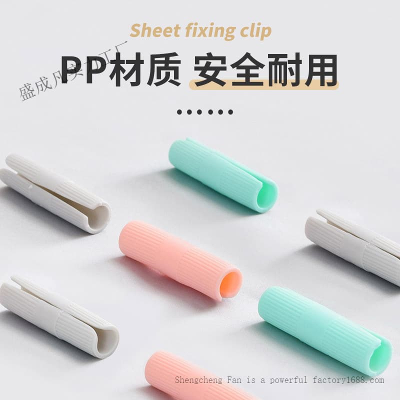 Bed Sheet Grippers, Anti-Slip Corner Clips, No-Pin Bed Cover Clips for Home Use, Securing Quilts, Sheets, and Duvet Covers