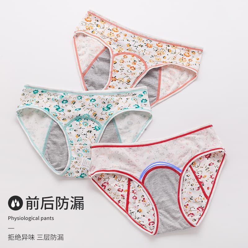 Foreign trade spot girls' floral print mid-waist menstrual underwear with front and back leak protection, plus size for menstrual periods.