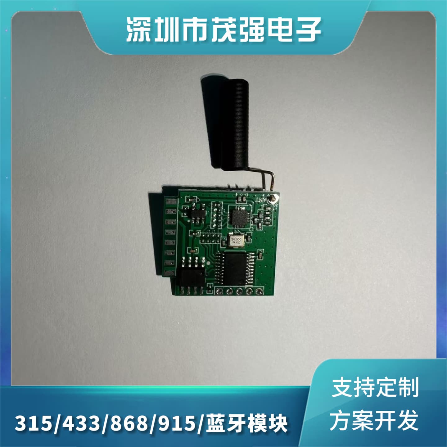 RF Transceiver Module, Direct from Factory, 127-1020MHz Full Band, FSK Communication, Ultra-Long Range Transceiver