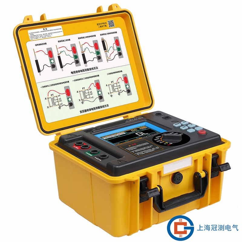Smart Insulation Resistance Tester 5KV 10KV 15KV Digital High Voltage Megohmmeter Discharge Dielectric Capacitor Bluetooth
