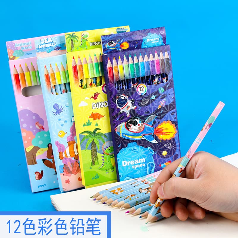 801 Children's Colored Pencil Drawing Graffiti Brush Cartoon Box Set 12 Colors Colored Pencils Wood HB Kindergarten